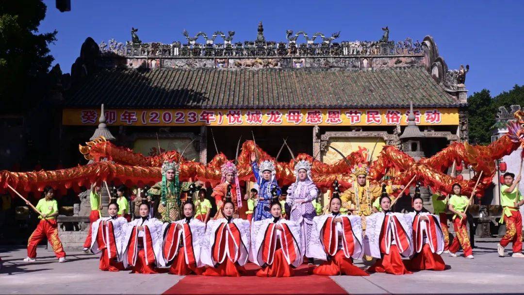 【新春】德庆悦城龙母庙祈福纯玩一天_活动_祖庙_民间