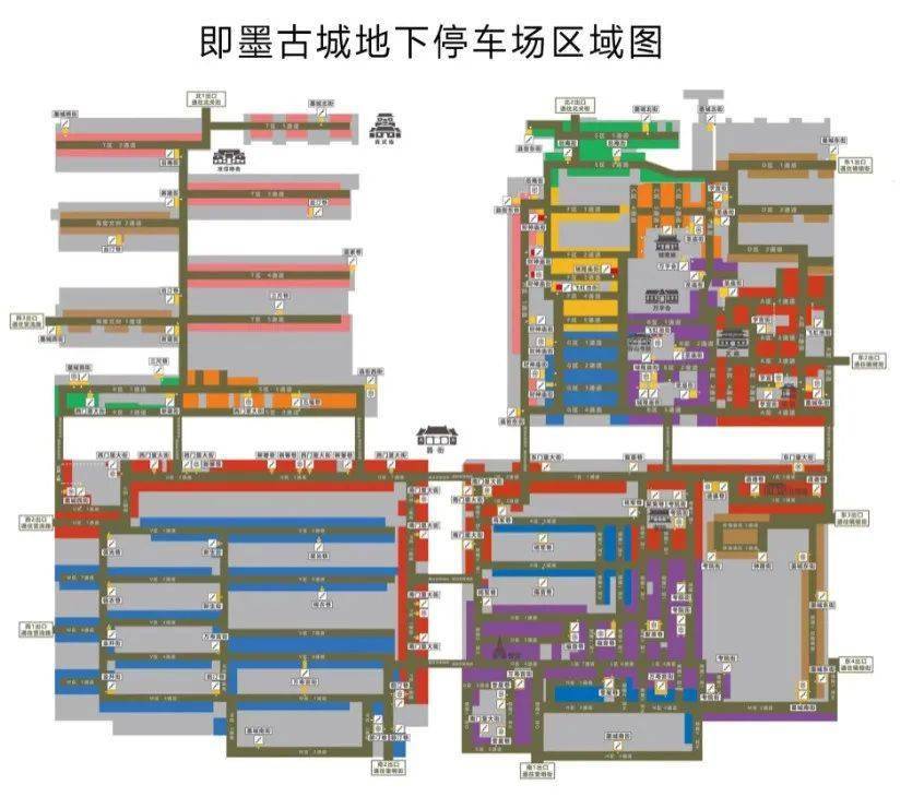 即墨古城春节期间出行攻略来啦!公交路线和自驾停车都在这里!