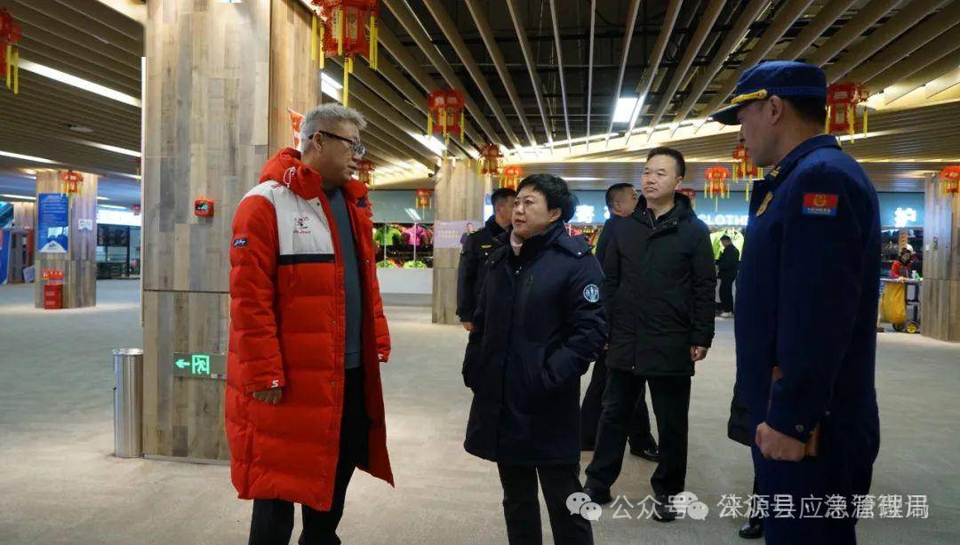 【坚持人民至上】县长王燕带队慰问春节坚守一线干部