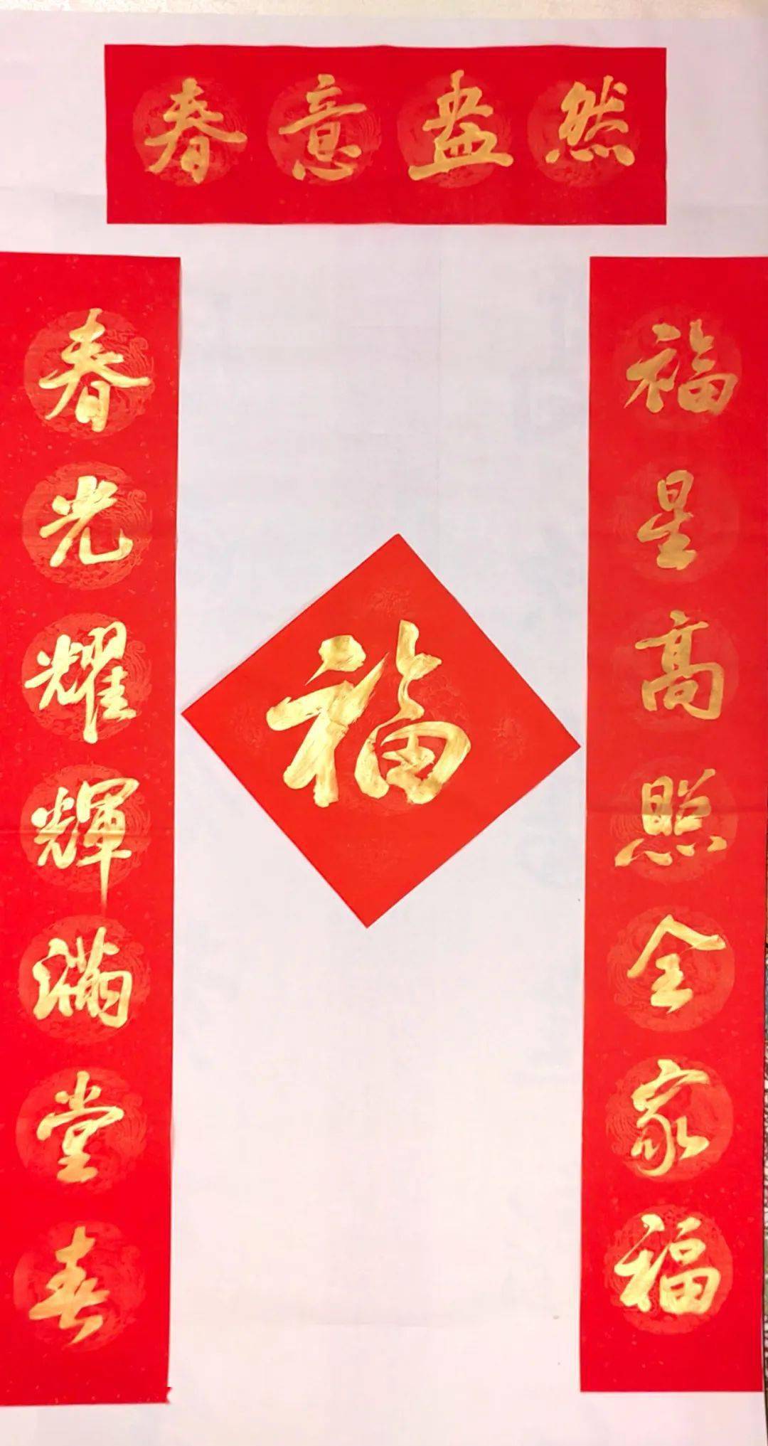 家家户户过年贴的ta最早诞生在成都_春联_桃符_孟昶