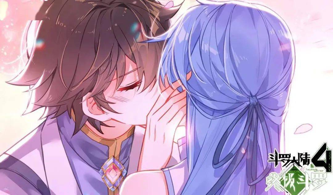 齐乐龙龙 | 唐三家族美图放送_霍雨浩_化龙_重生