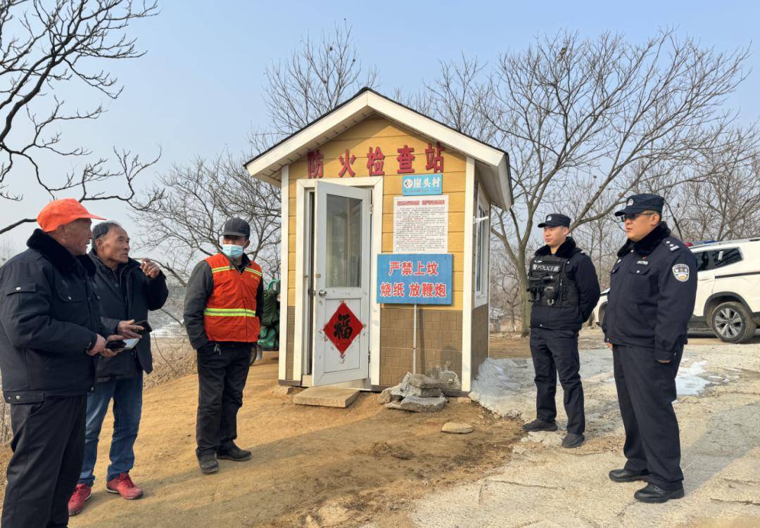 叩官镇召开重点工作推进会议_生产_检查_应急