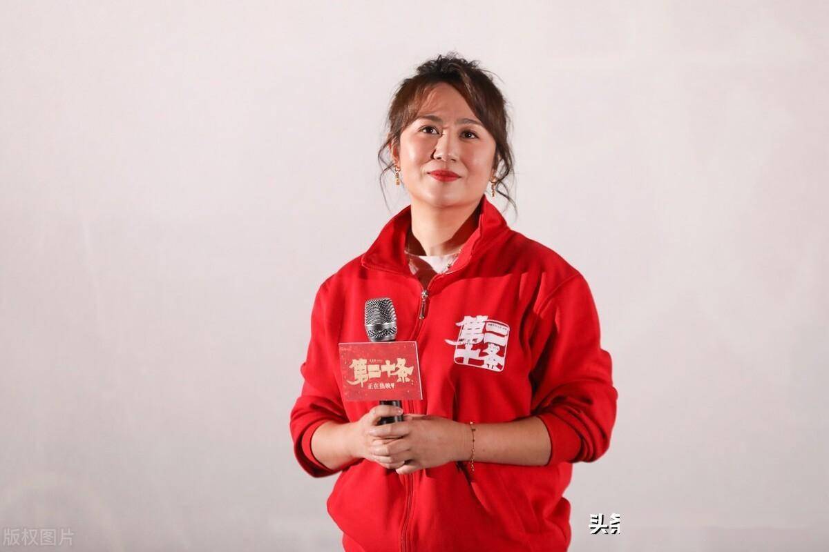 马丽出席电影《第二十条》沈阳路演宣传