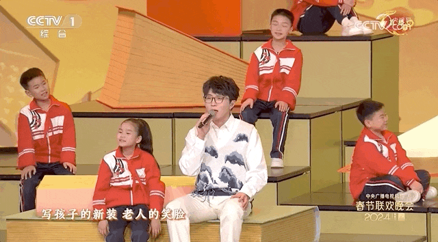 龙年春晚这11个瞬间,难忘!_舞台_网友_歌曲