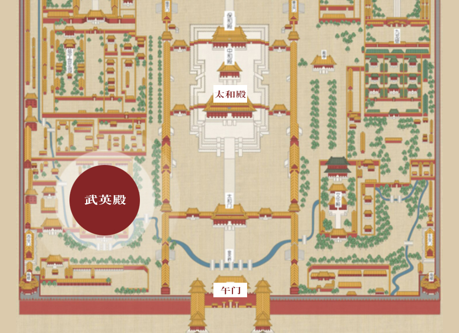 大年初一,在故宫寻龙!_瓷器_青花_三彩