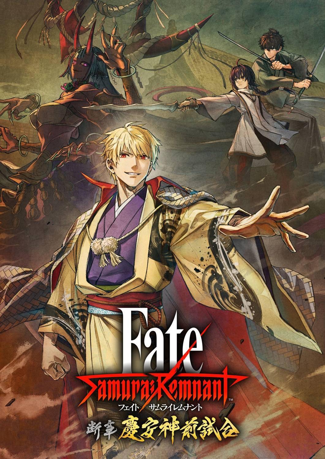 《fate / samurai remnant》第 1 部 dlc 发售,steam 