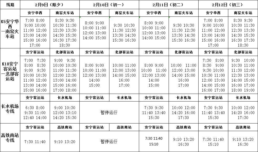 乐谱 曲谱 981_581