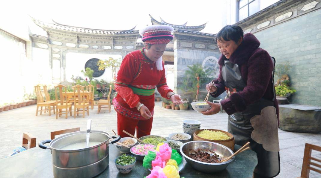 大理年味 