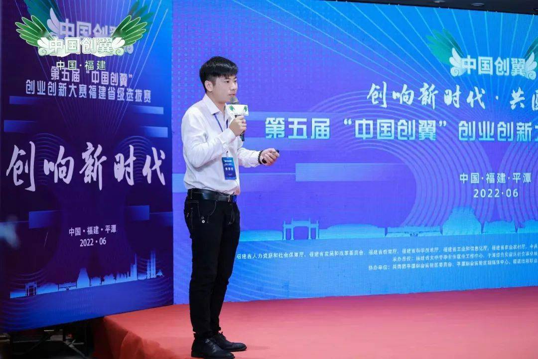 [速看] 惠安这位优秀95后年轻人,很燃很热血.