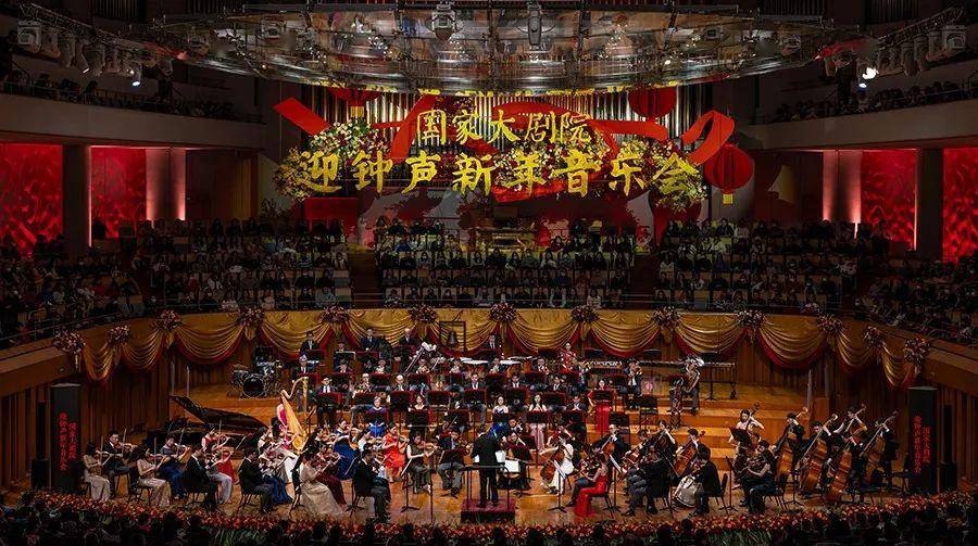 947爱乐厅·中国现场 | 精选中国各大厅团2024新年音乐会(一)_沈洋