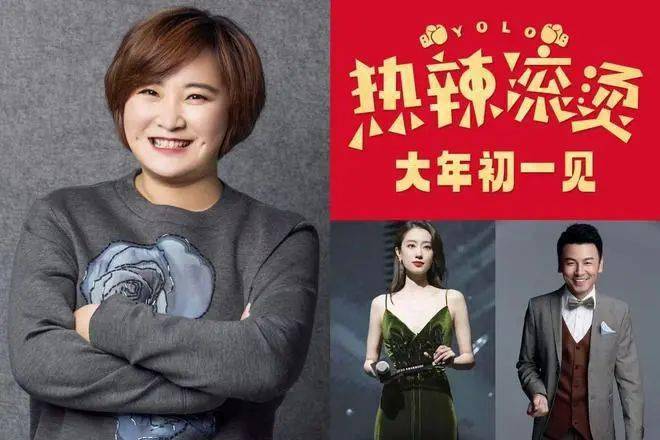 影片简介许久未见的贾玲,以一封"掏心窝子"的信和观众朋友们约定"