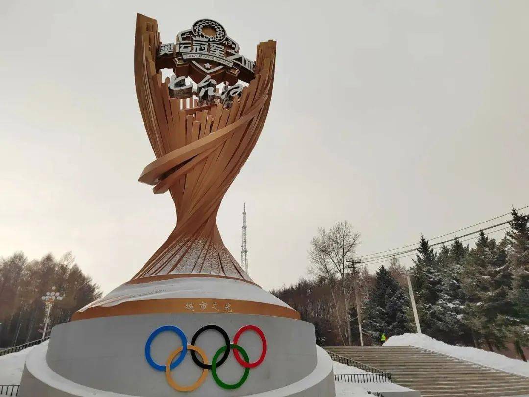 短道速滑冠军馆奥运冠军之城七台河城市地标,短道速滑冠军馆四面设置