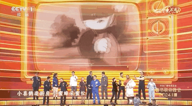 很精彩！2024中央广播电视总台春节联欢晚会群星璀璨节目精彩~(组图)