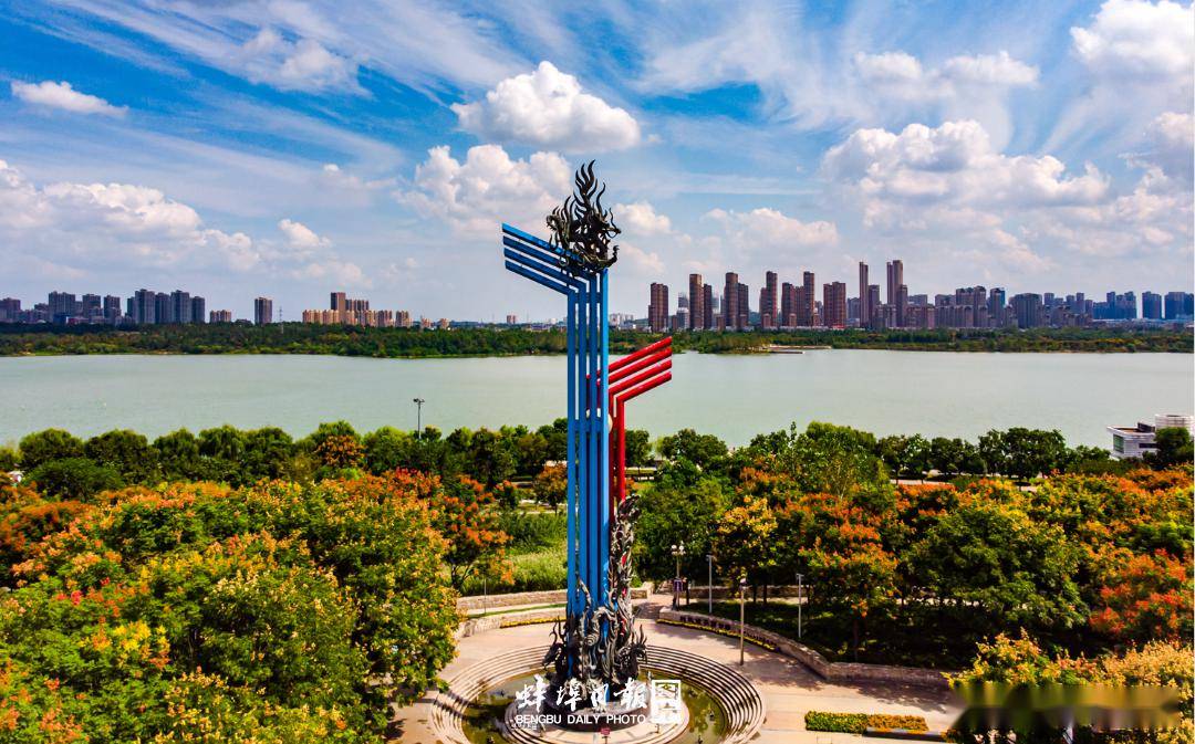 蚌埠寻"龙"记!_龙子湖_龙亢镇_形象