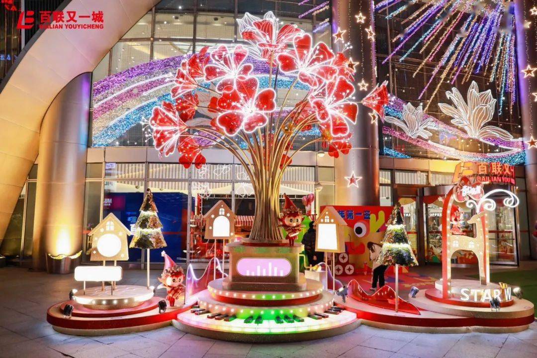 魔都新春的年味儿,就藏在这些商业美陈里_广场_上海_虹桥