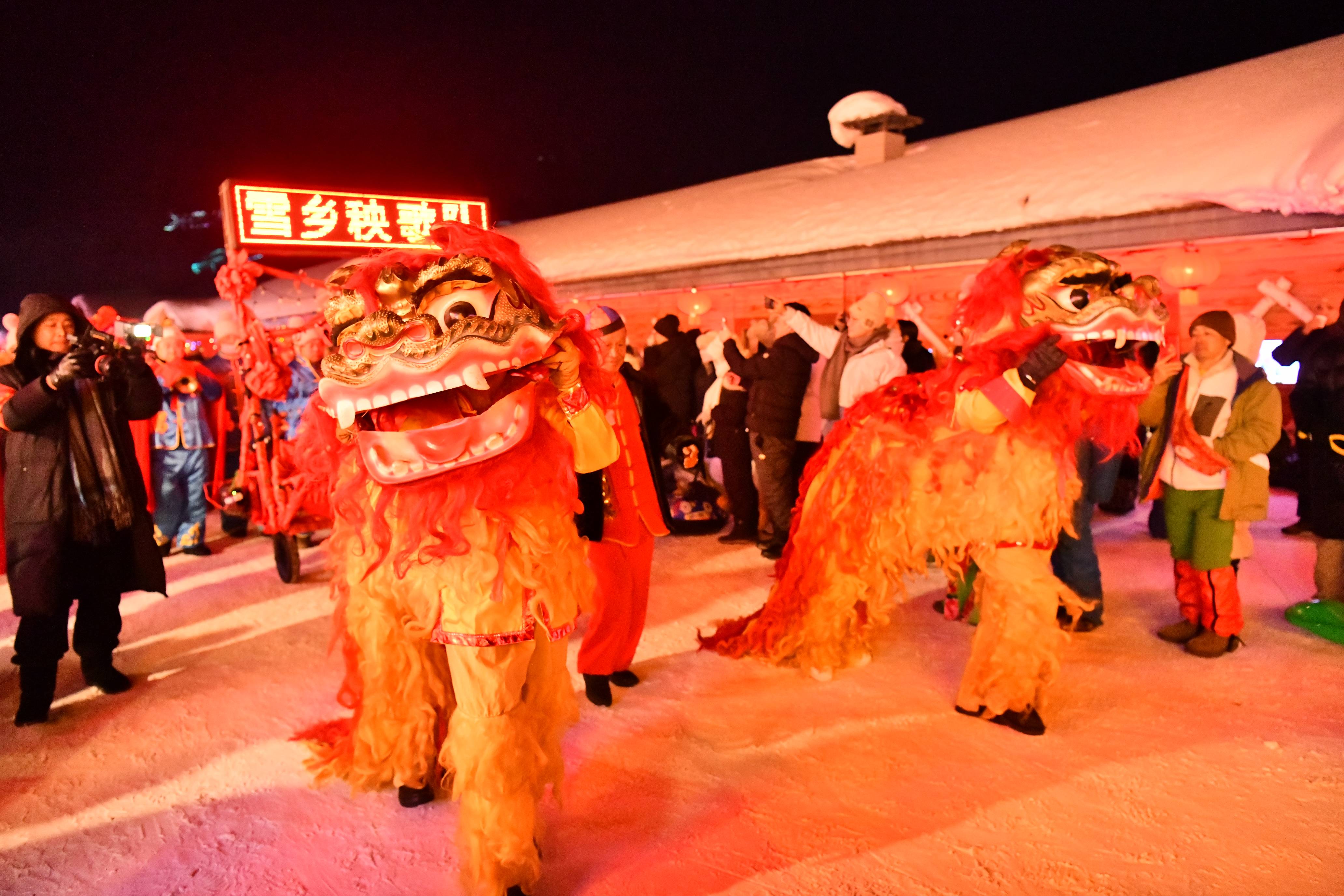 雪乡二人转钢筋表演图片