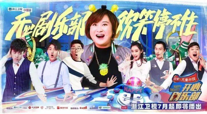 这不是娱乐 来自搜狐网