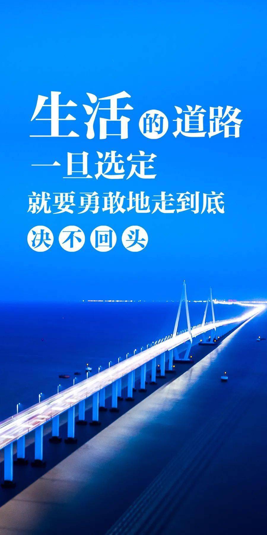 2月12日早安心语正能量阳光说说句子 正月初三早上好正能量图片大全