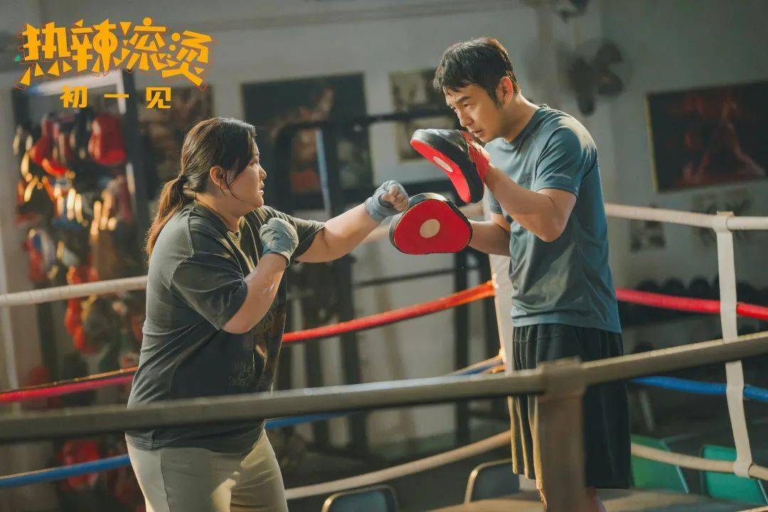 专访|雷佳音:"牛啊真厉害啊"都配不上贾玲的付出_教练