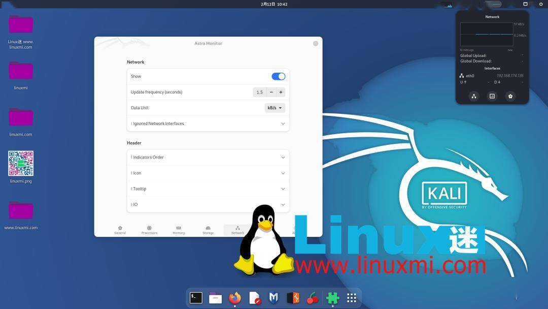 揭秘gnome shell 的全新神器:astra monitor_显示