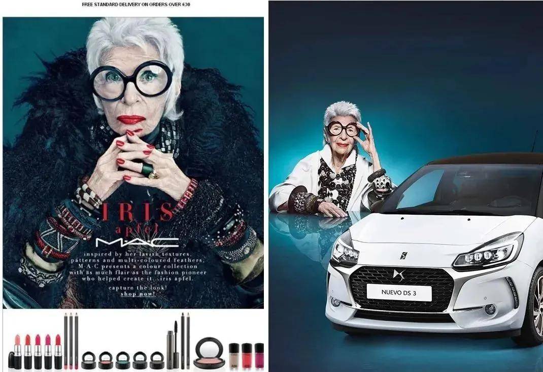 全球最时尚奶奶,97岁出道当模特,曾为9位美国总统服务