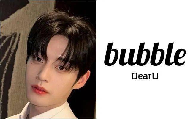 人气男团成员已经2周没更新,网民推测他正在反省中