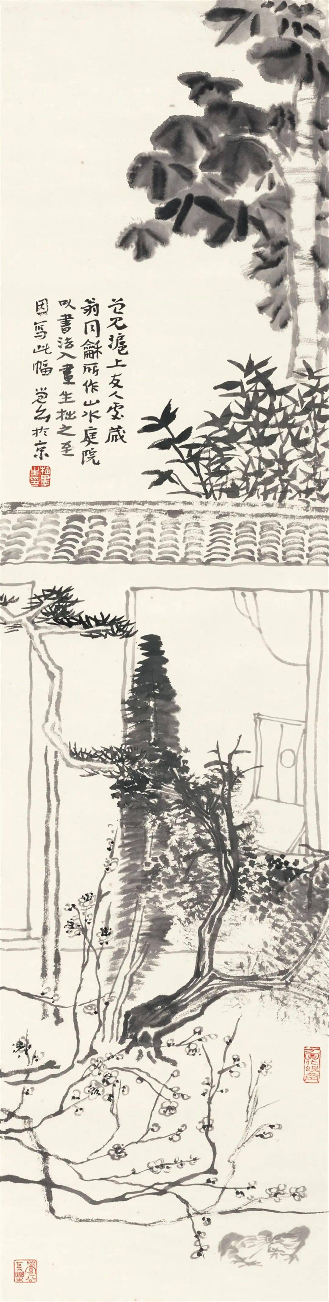 梅墨生作品欣赏画画真不容易.可有乐趣.