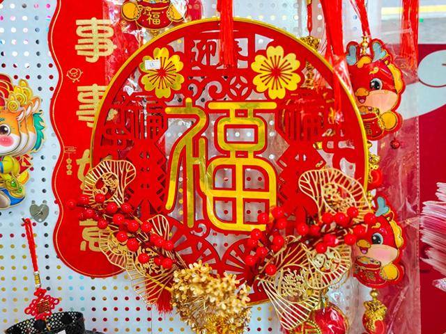 春节的来历及习俗_人们_初一_节日