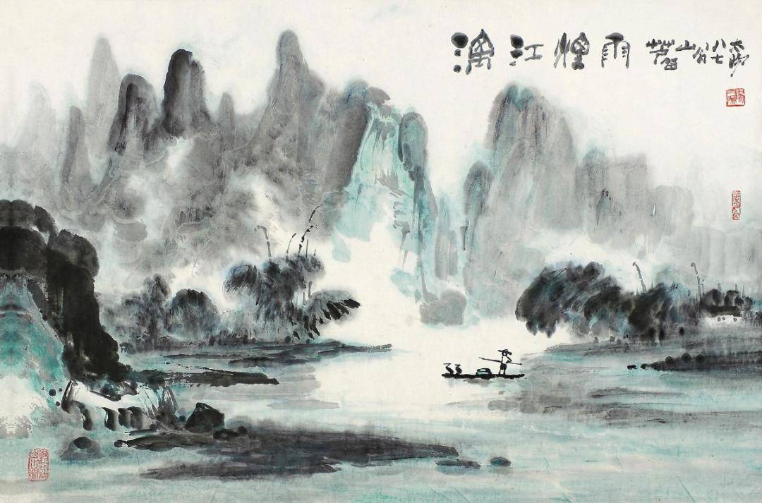 百岁老人画漓江,太美了_太阳_cm_纸本