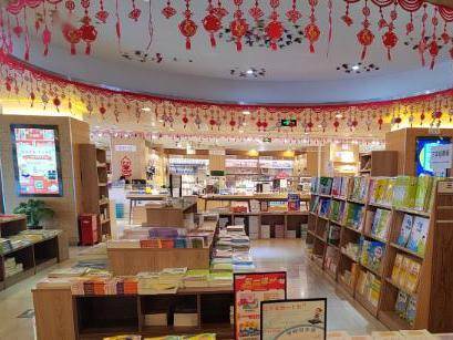 就在武進,帶上孩子!_新華書店_半山_書架