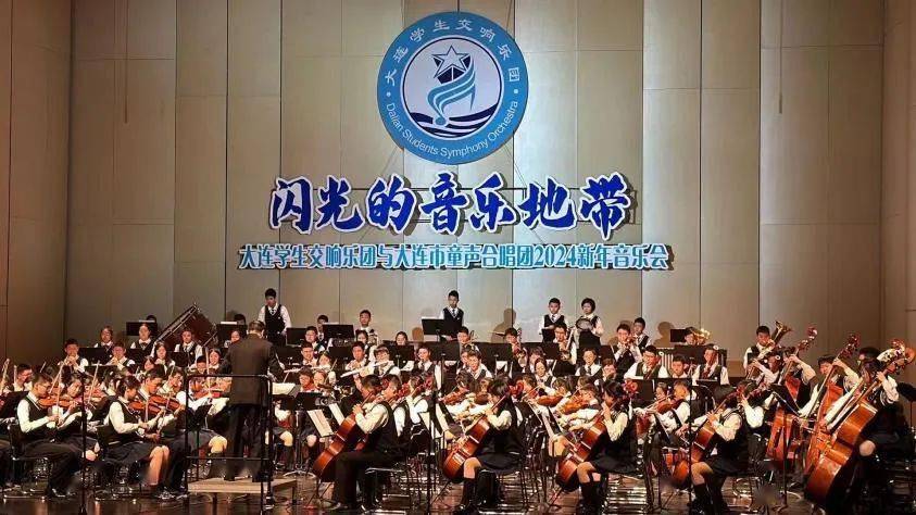 【我的2023】大连市第二十四中学2023级10班刘耀宽