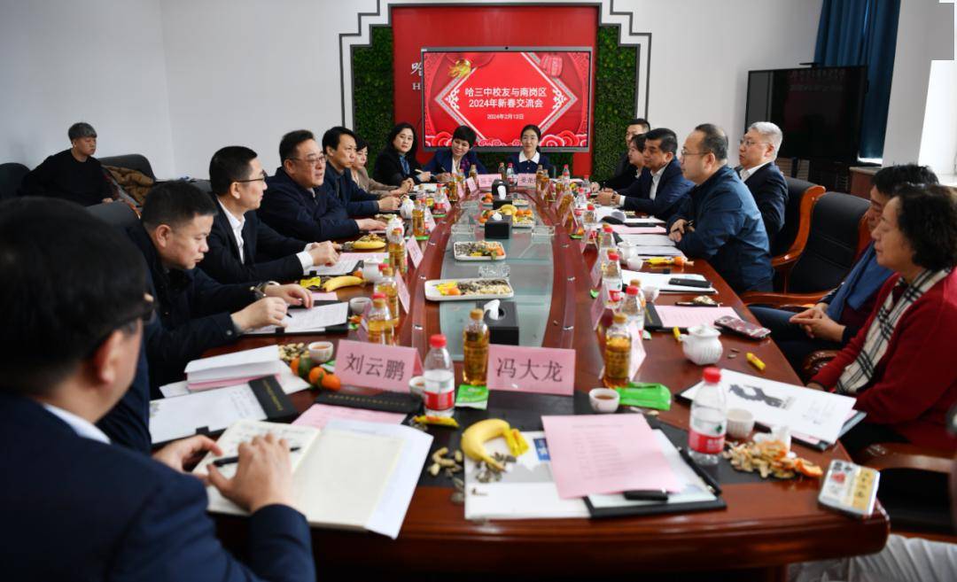 一路"促进会会长王宏伟,同创普润集团有限公司董事长于启明,滨才教育