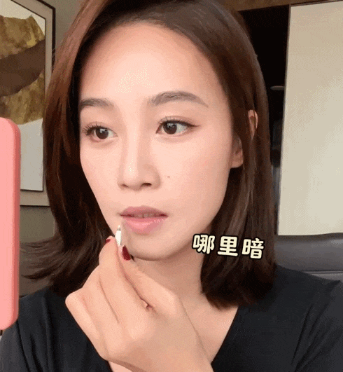 其实是这么整的……_嘴角_笑容