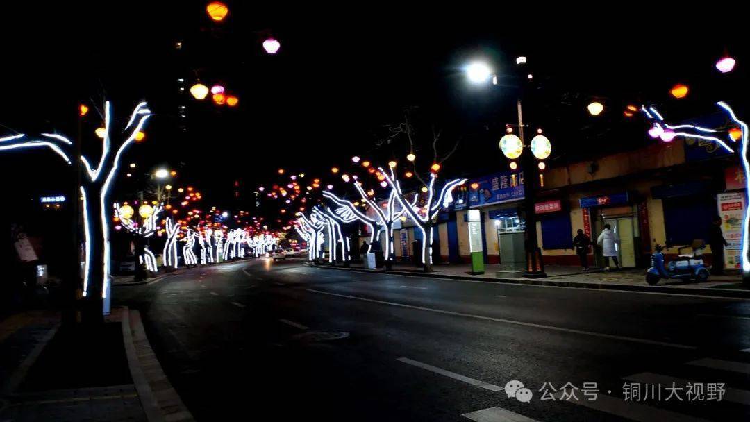 67大年初四的铜川北市区夜景_王益区_文章_平台