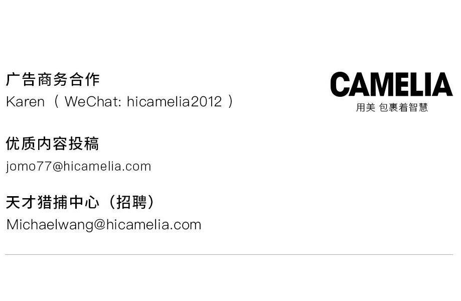 穿上这身行头不好惹指数  1000_mob