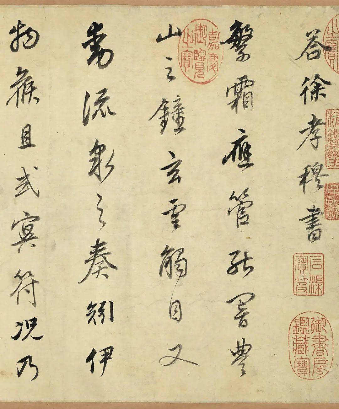 0版_ng_江南_文辞