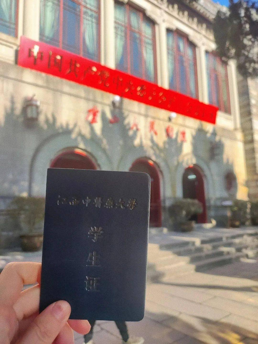 世界这本书,江中医er又多读了一页...带着校徽去旅行最终弹来啦!!