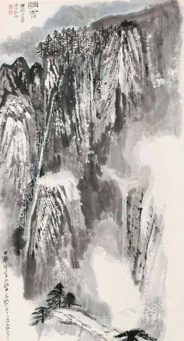 雪江归棹图关山月 小憩/雪景谢稚柳 1984年作 松岭晴雪潘素 吴山初雪