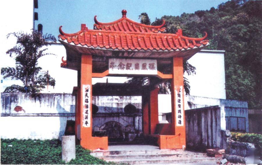 寻迹火炬文化|张家边的张,源于……_张凤岗_村民_倭寇