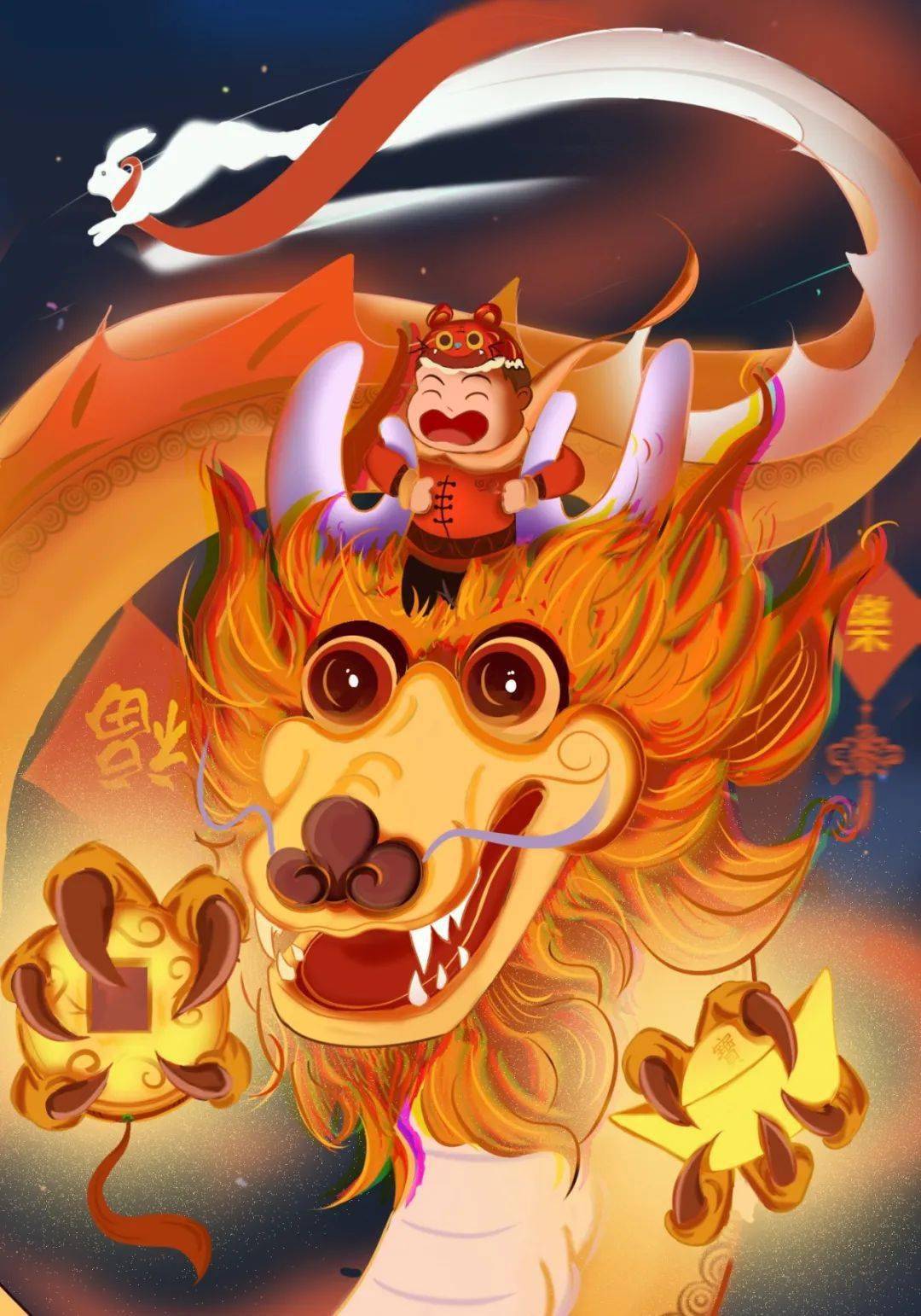 贺年展丨2024 龙年 春节主题艺术设计创意大赛丨获奖作品公示(五)丨