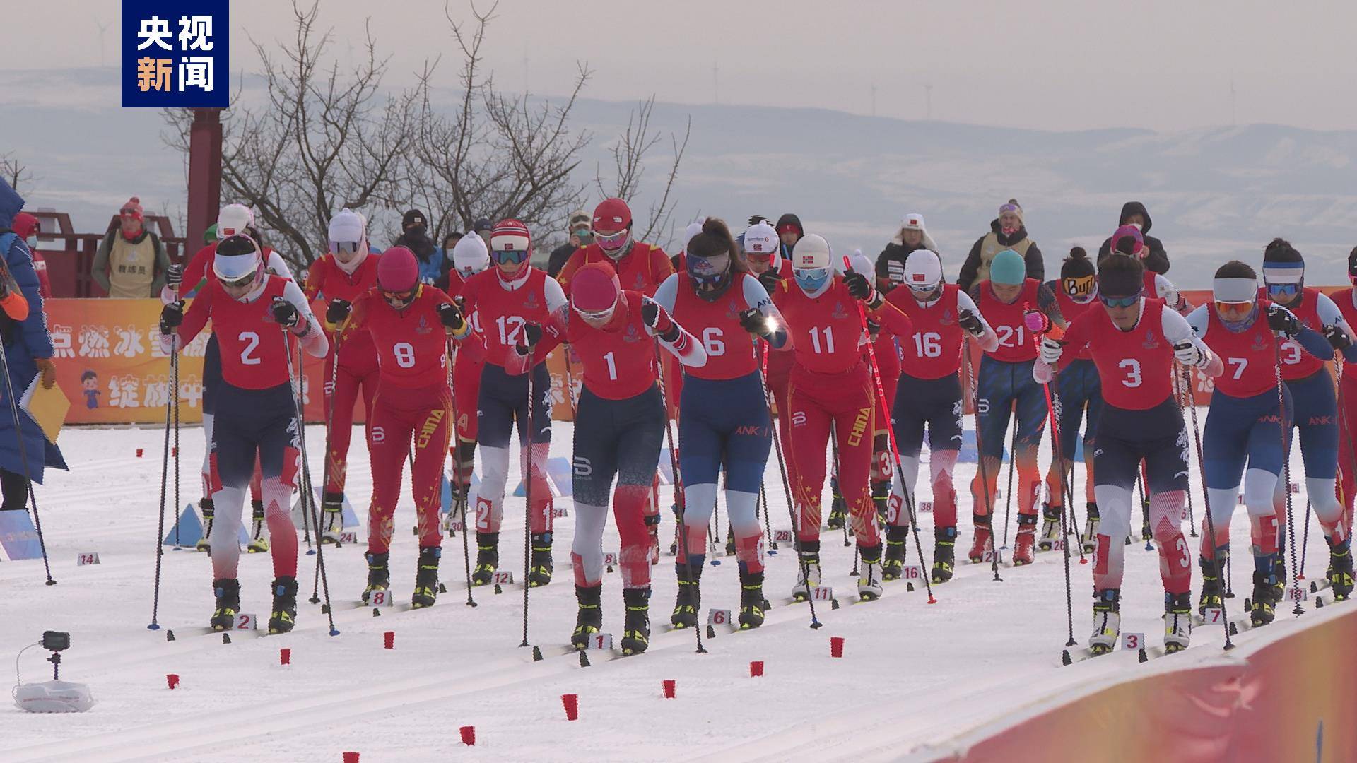 “十四冬”比赛展开，越野滑雪产生两枚金牌