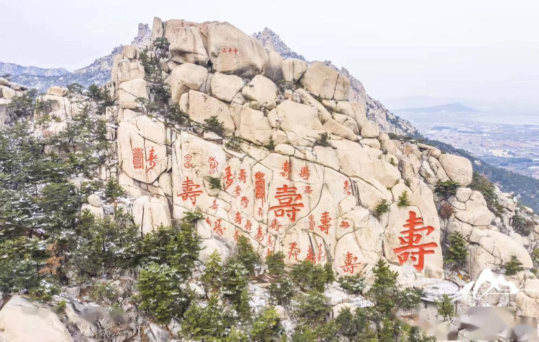 崂山_太清宫_海上