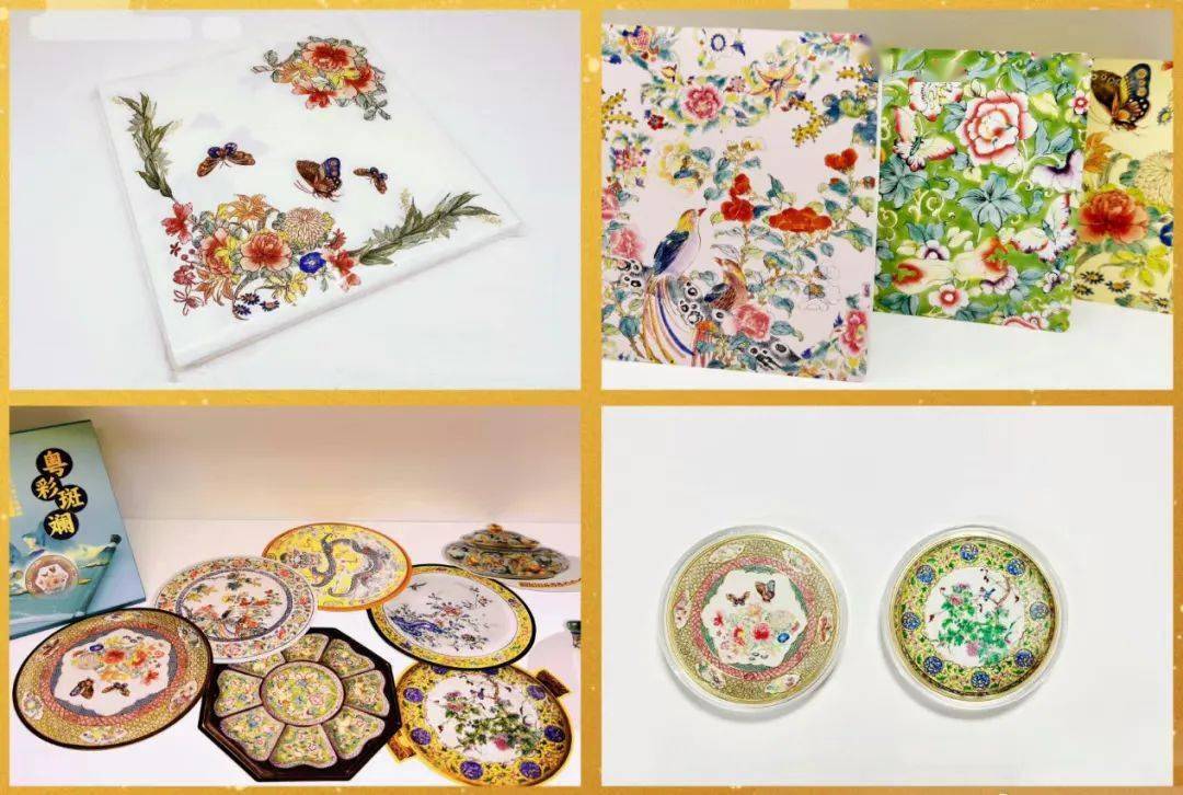 天津博物馆的"粤彩斑斓"系列文创数字化信息采集,三维建模,多媒体