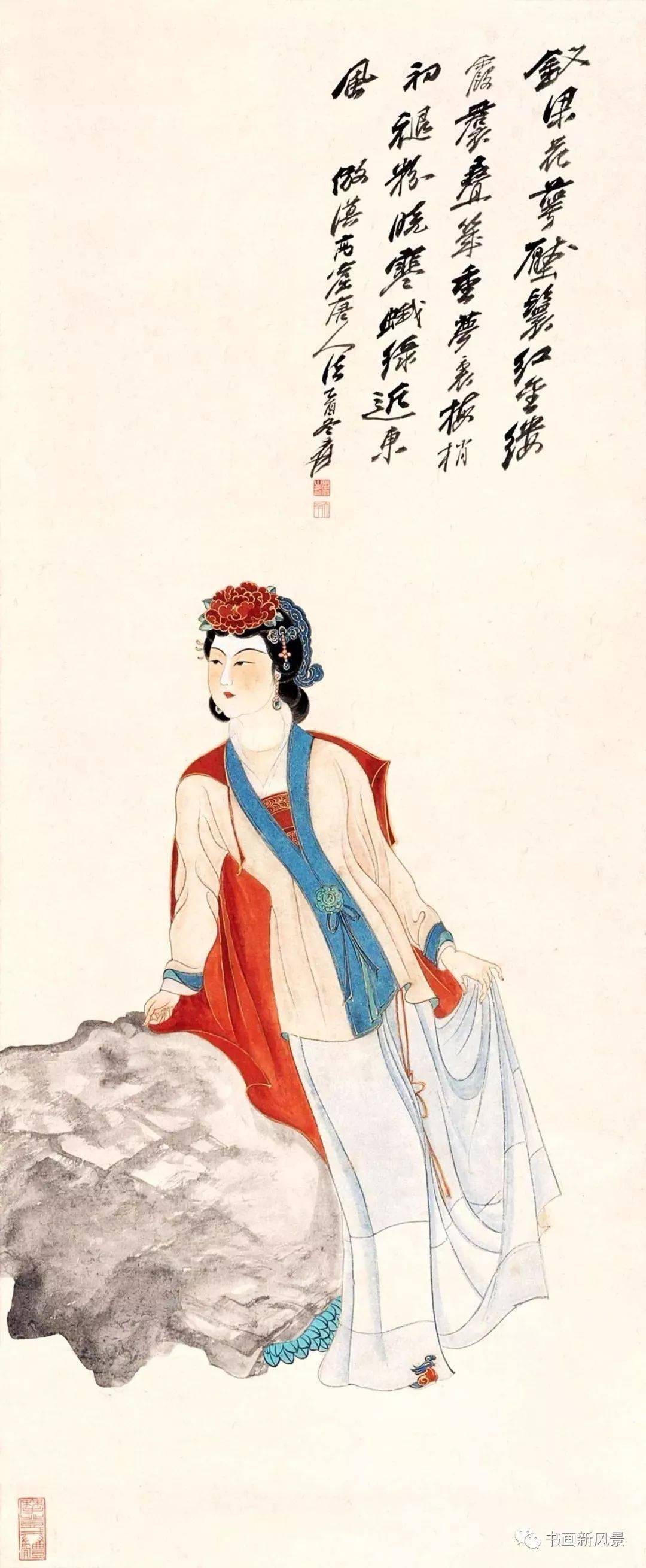 张大千的这些画干干净净!_高士_版权_来源