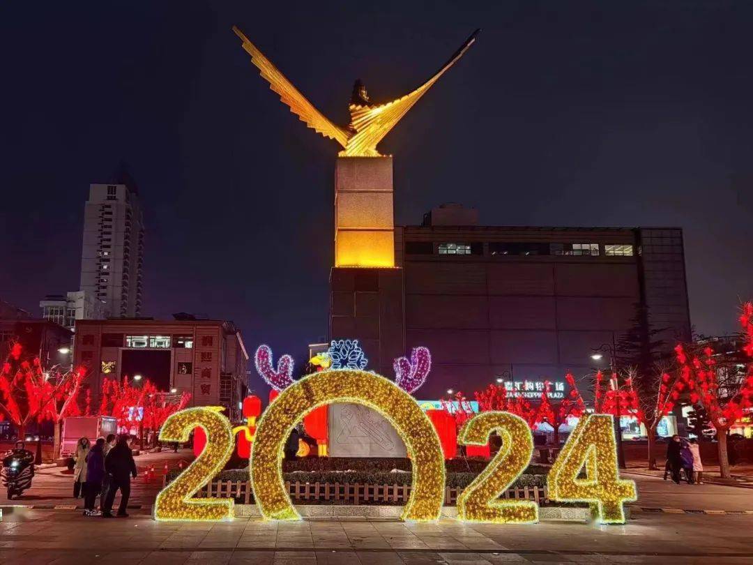 长治潞州区邀你赏花灯!_文明_黄金周_plus