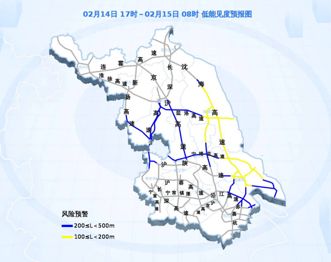 扬州天气即将反转!再反转……_影响_气温