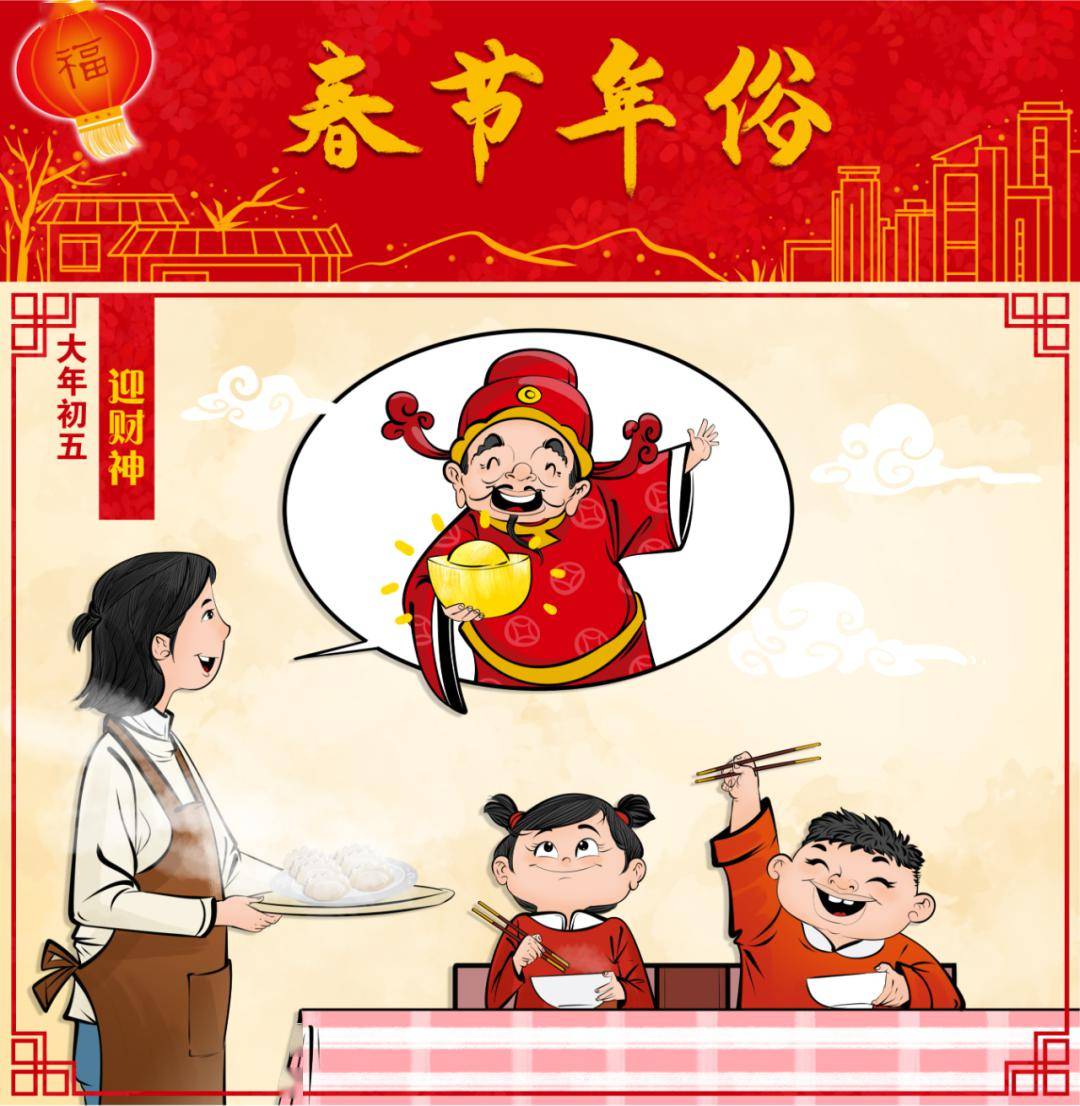 王元宝 来自搜狐网