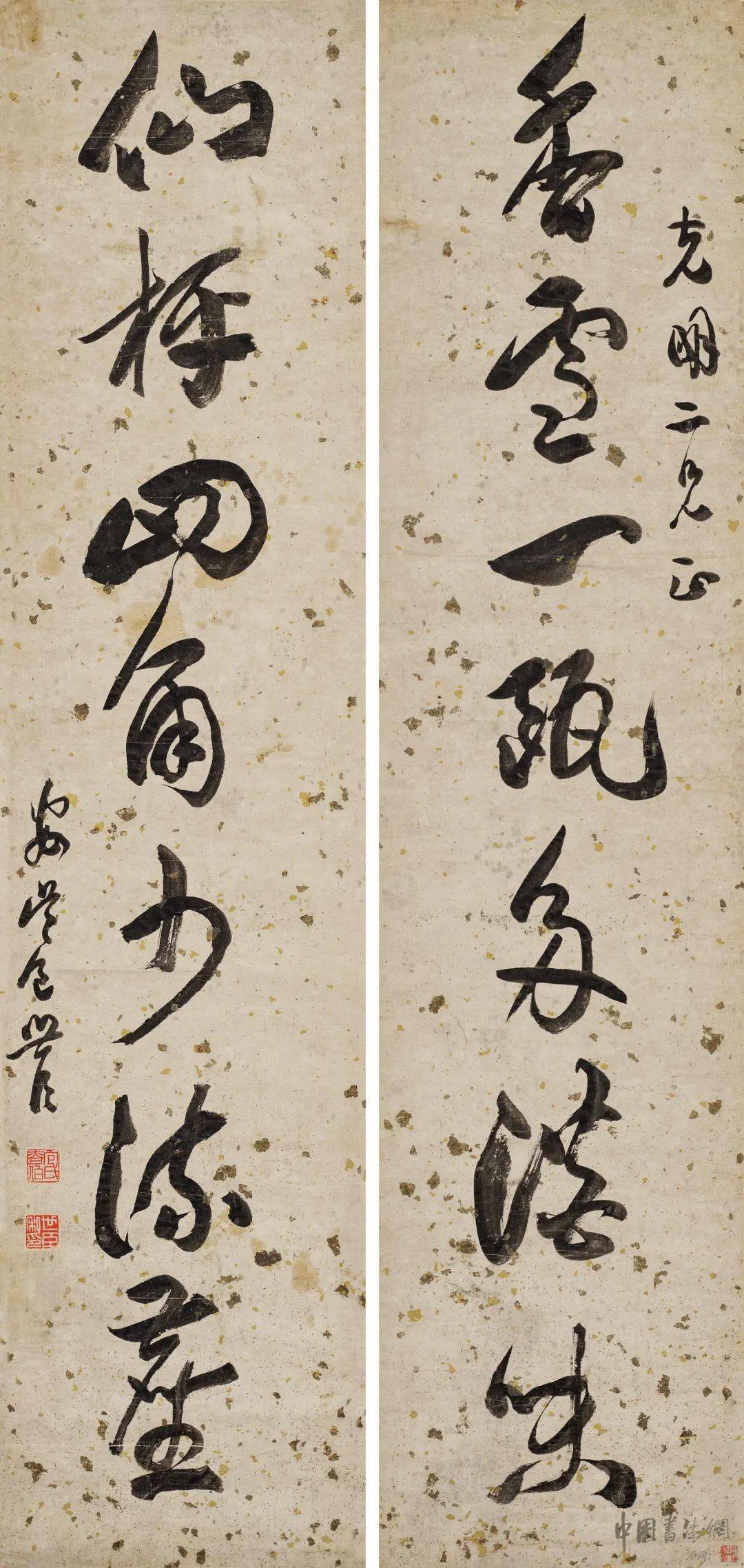楹帖撷珍 | 包世臣 行书《香雪仙枰七言联》