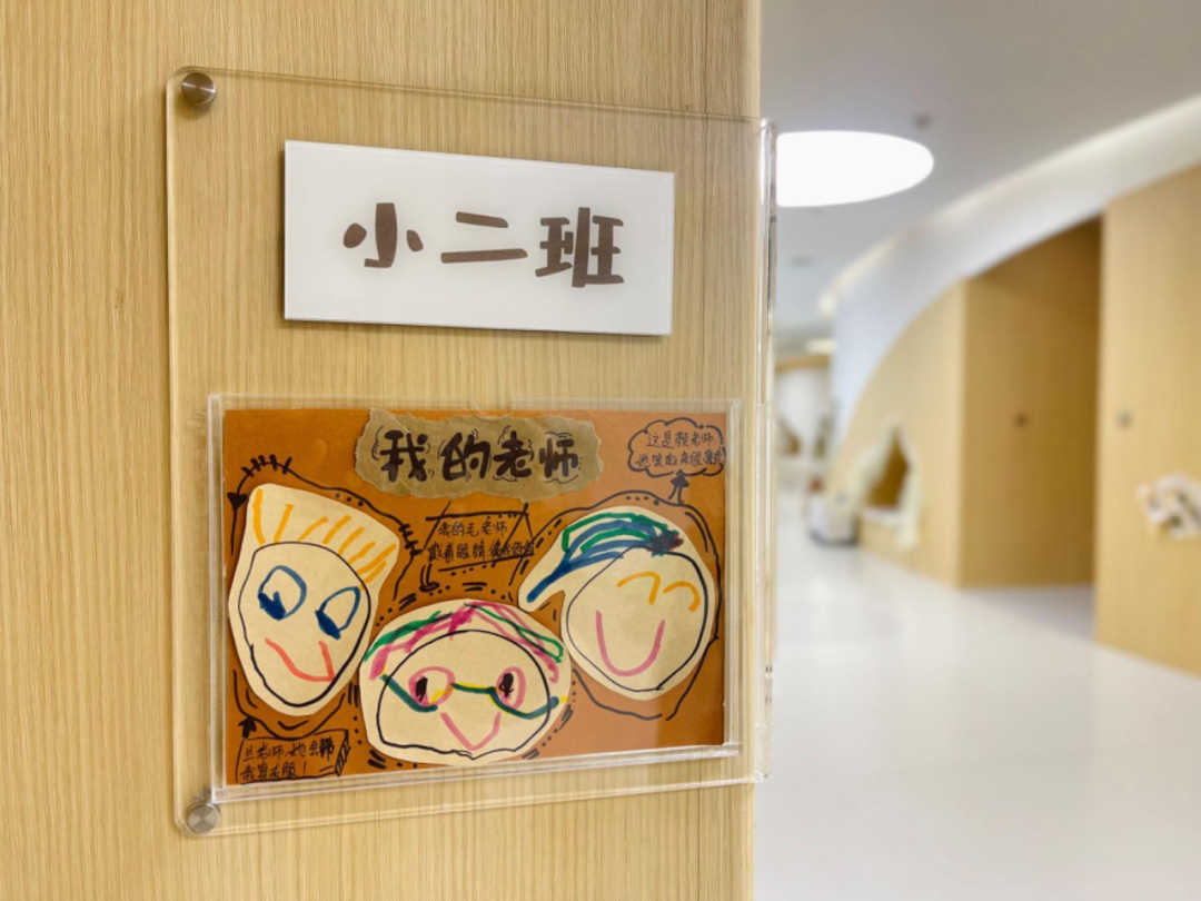 省一級幼兒園風采展示 || 柯城區未來社區幼兒園:向陽