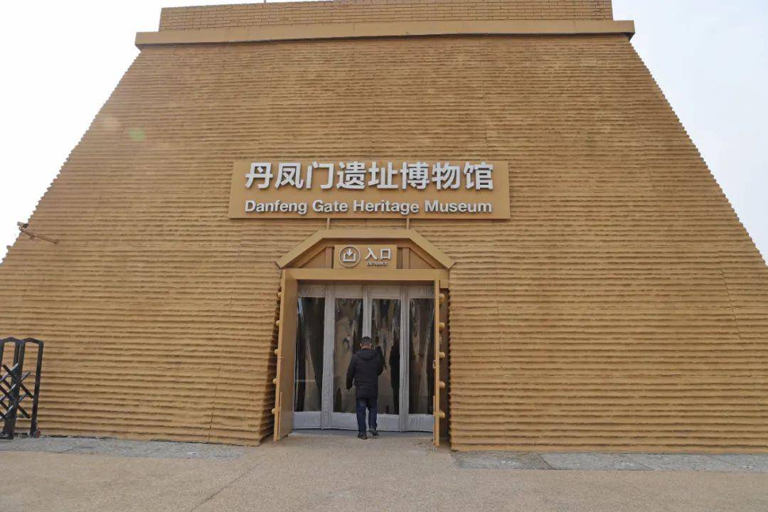 跟着春晚看西安丨 大明宫:看千宫之宫前世今生_丹凤_遗址_宫殿